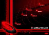 &#113;&#121;&#21315;&#20159;&#45;&#113;&#121;&#21315;&#20159;&#40;&#20013;&#22269;&#41;&#19968;&#31449;&#24335;&#26381;&#21153;&#23448;&#26041;&#32593;&#31449;