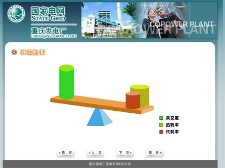 &#113;&#121;&#21315;&#20159;&#45;&#113;&#121;&#21315;&#20159;&#40;&#20013;&#22269;&#41;&#19968;&#31449;&#24335;&#26381;&#21153;&#23448;&#26041;&#32593;&#31449;
