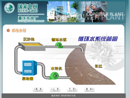 &#113;&#121;&#21315;&#20159;&#45;&#113;&#121;&#21315;&#20159;&#40;&#20013;&#22269;&#41;&#19968;&#31449;&#24335;&#26381;&#21153;&#23448;&#26041;&#32593;&#31449;