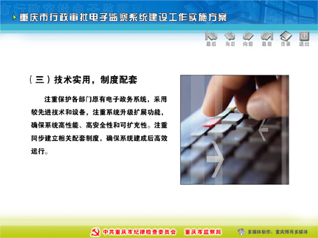 &#113;&#121;&#21315;&#20159;&#45;&#113;&#121;&#21315;&#20159;&#40;&#20013;&#22269;&#41;&#19968;&#31449;&#24335;&#26381;&#21153;&#23448;&#26041;&#32593;&#31449;