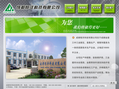 &#113;&#121;&#21315;&#20159;&#45;&#113;&#121;&#21315;&#20159;&#40;&#20013;&#22269;&#41;&#19968;&#31449;&#24335;&#26381;&#21153;&#23448;&#26041;&#32593;&#31449;