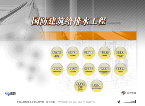 &#113;&#121;&#21315;&#20159;&#45;&#113;&#121;&#21315;&#20159;&#40;&#20013;&#22269;&#41;&#19968;&#31449;&#24335;&#26381;&#21153;&#23448;&#26041;&#32593;&#31449;