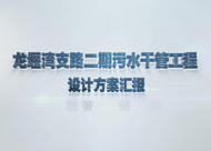 &#113;&#121;&#21315;&#20159;&#45;&#113;&#121;&#21315;&#20159;&#40;&#20013;&#22269;&#41;&#19968;&#31449;&#24335;&#26381;&#21153;&#23448;&#26041;&#32593;&#31449;