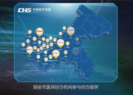 &#113;&#121;&#21315;&#20159;&#45;&#113;&#121;&#21315;&#20159;&#40;&#20013;&#22269;&#41;&#19968;&#31449;&#24335;&#26381;&#21153;&#23448;&#26041;&#32593;&#31449;